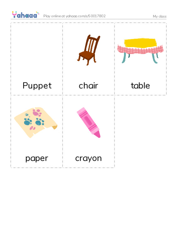 Picture flashcards worksheet for My class