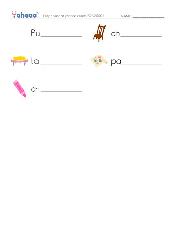 Write the word rows worksheet for My class