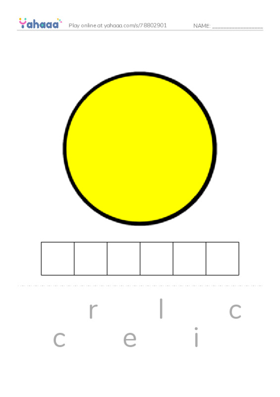 Letter scramble puzzle worksheet for Shapes