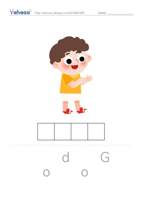 Letter scramble puzzle worksheet for Adjetives