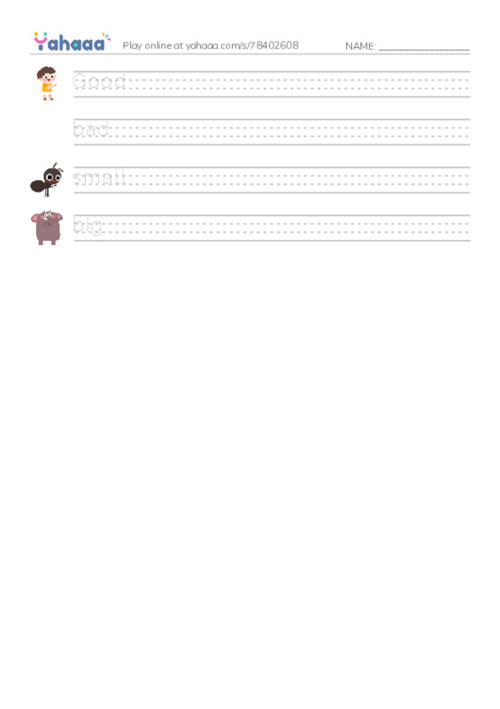 Handwriting lines worksheet for Adjetives