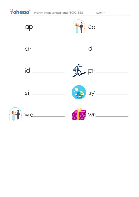 Write the word rows worksheet for REX 2 Unit 4A