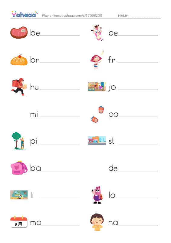 Write the word rows worksheet for 1000 words book 2 unit 8