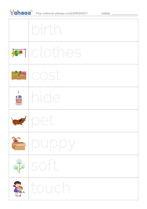 Picture and word rows worksheet for 1000 words book 2 unit 9
