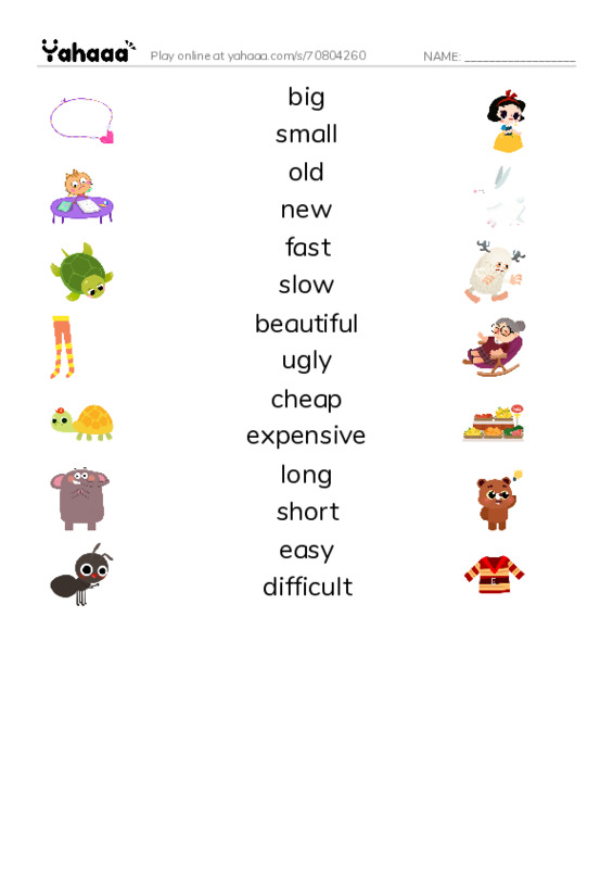 Match both sides worksheet for Common Adjectives