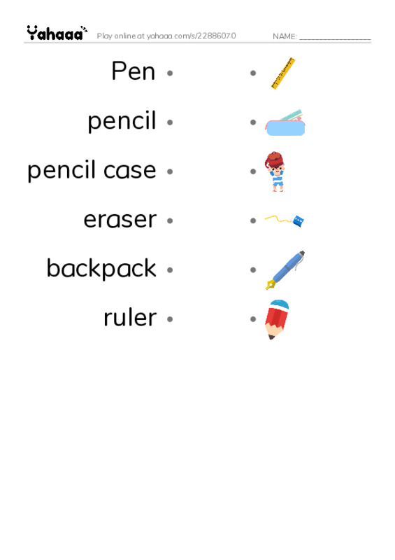 Draw a line to match worksheet for School supplies
