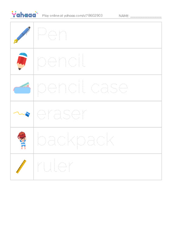 Picture and word rows worksheet for School supplies
