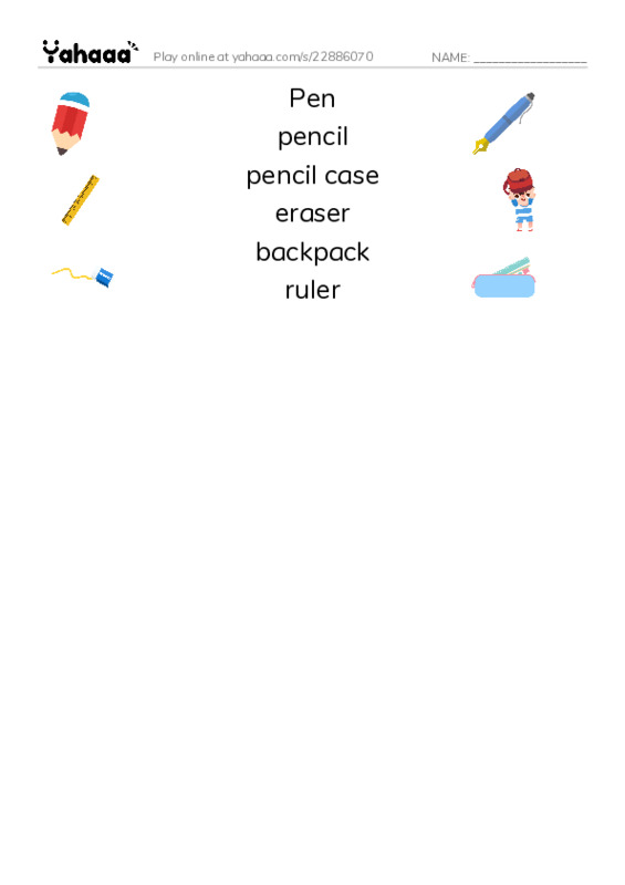 Match both sides worksheet for School supplies