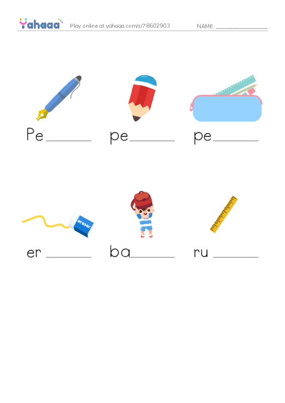 Finish the word worksheet for School supplies