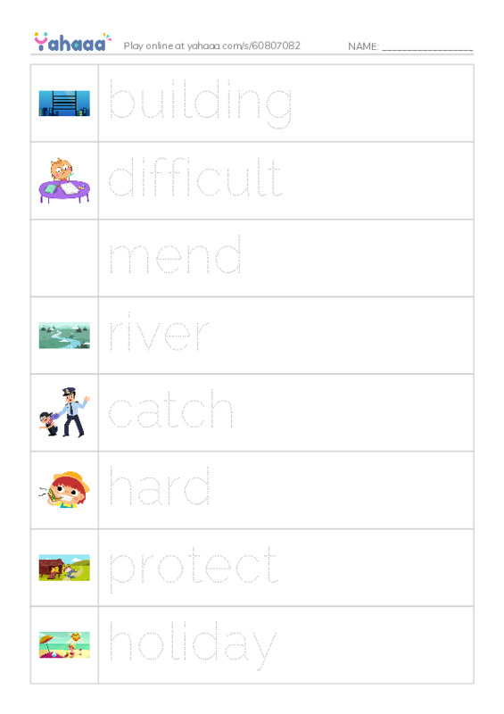 Picture and word rows worksheet for grade 2 plus u3