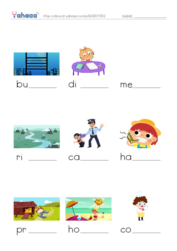 Finish the word worksheet for grade 2 plus u3