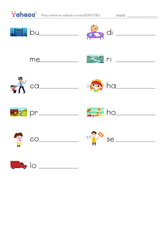 Write the word rows worksheet for grade 2 plus u3