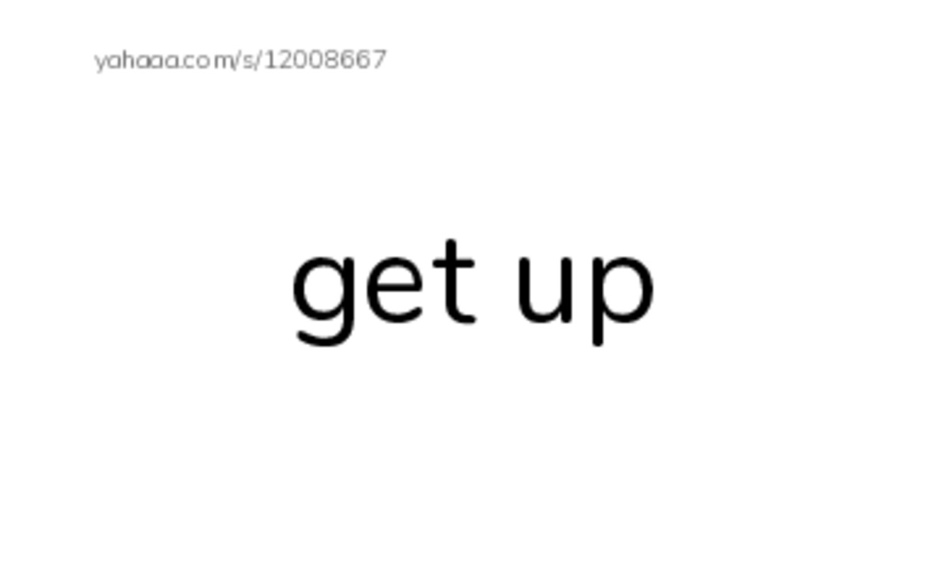 Index cards, words only worksheet for grade2 u5