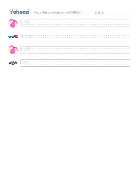 Handwriting lines worksheet for Ms. Hanna