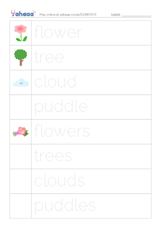 Picture and word rows worksheet for Unit 5