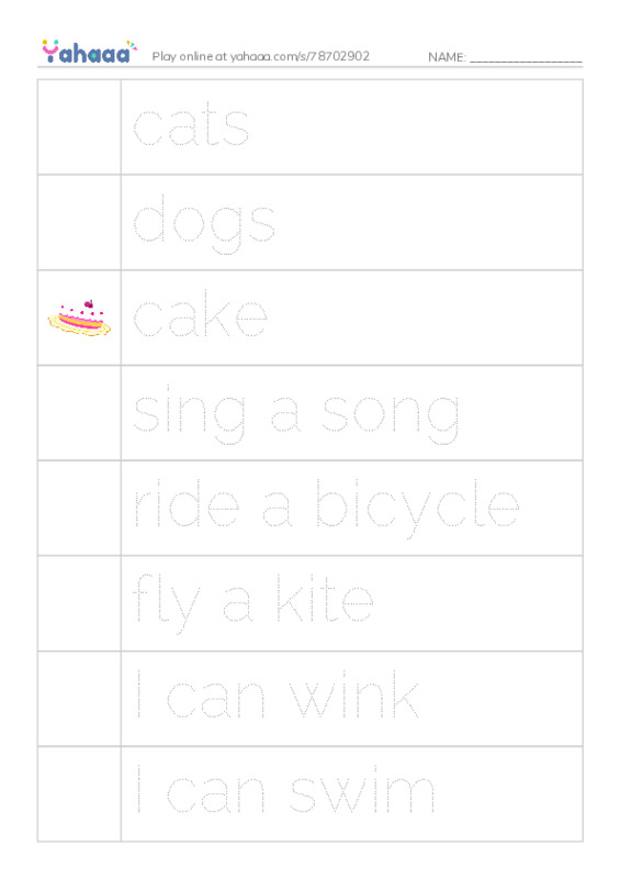 Picture and word rows worksheet for unit 1