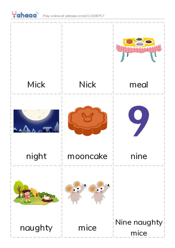 Picture flashcards worksheet for Mick, Nick, meal and 11 more