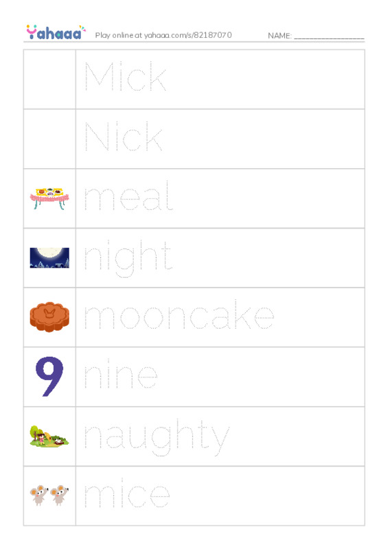 Picture and word rows worksheet for Mick, Nick, meal and 11 more
