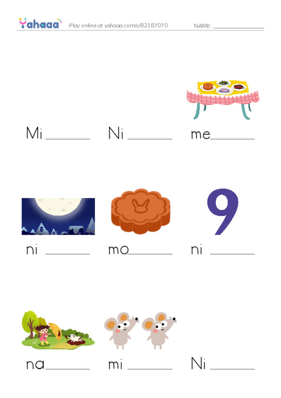 Finish the word worksheet for Mick, Nick, meal and 11 more