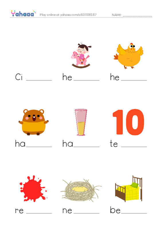 Finish the word worksheet for Cindy’s Pizza Party, her, hen and 12 more