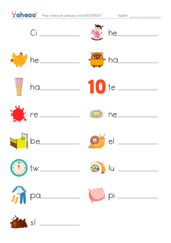 Write the word rows worksheet for Cindy’s Pizza Party, her, hen and 12 more