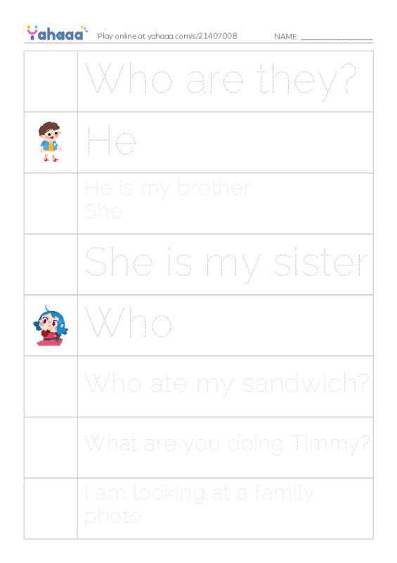 Picture and word rows worksheet for Who are they?, He, He is my brother
She and 11 more
