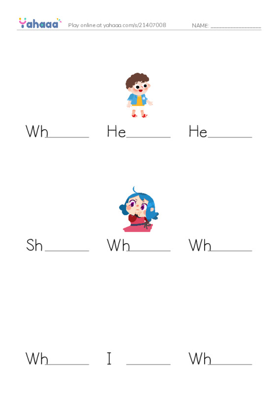 Finish the word worksheet for Who are they?, He, He is my brother
She and 11 more