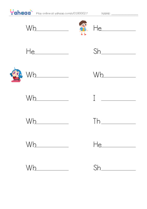 Write the word rows worksheet for Who are they?, He, He is my brother
She and 11 more