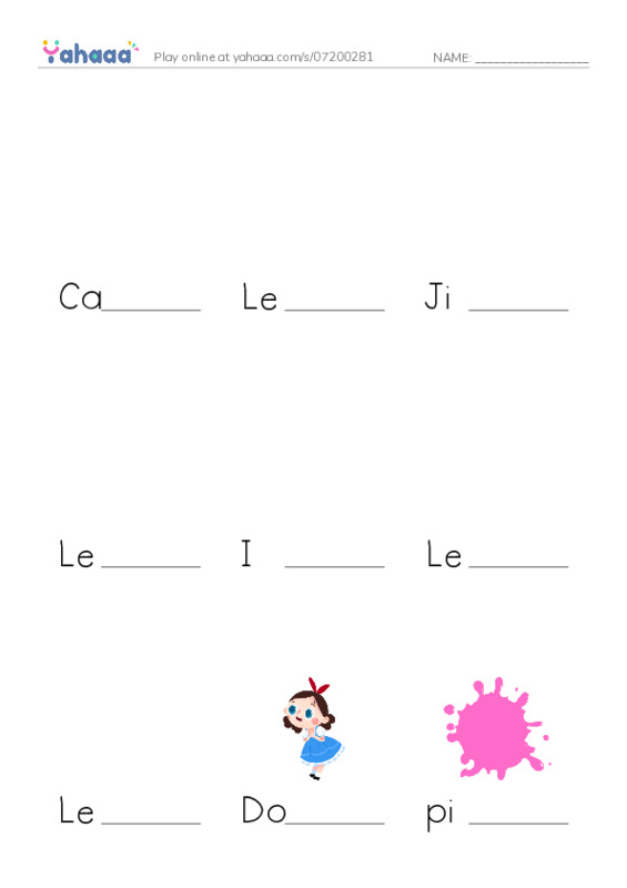 Finish the word worksheet for Can you see a green monster?, Letter Jj, Jill is a teacher and 16 more