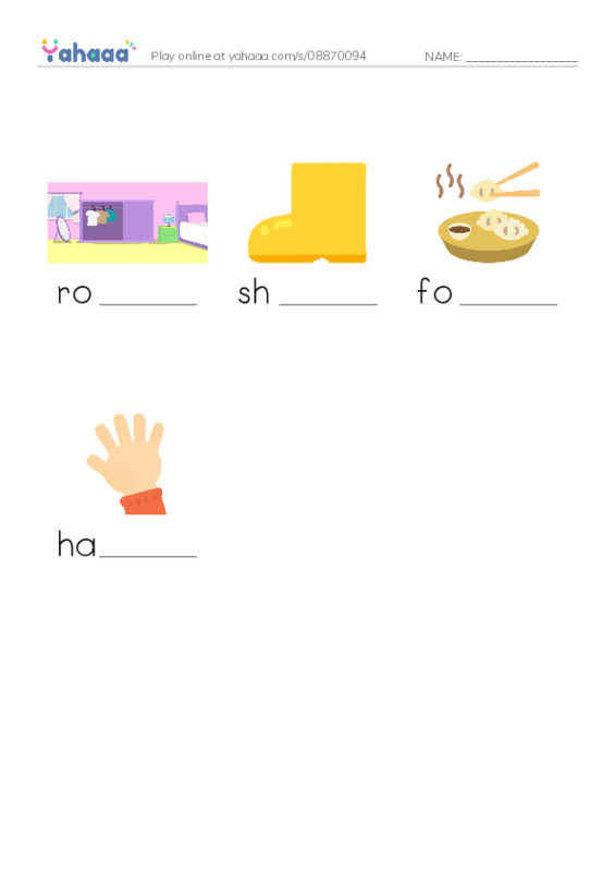 Finish the word worksheet for room, shoe, food and 1 more