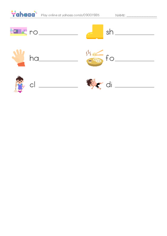 Write the word rows worksheet for room, shoe, hand and 3 more