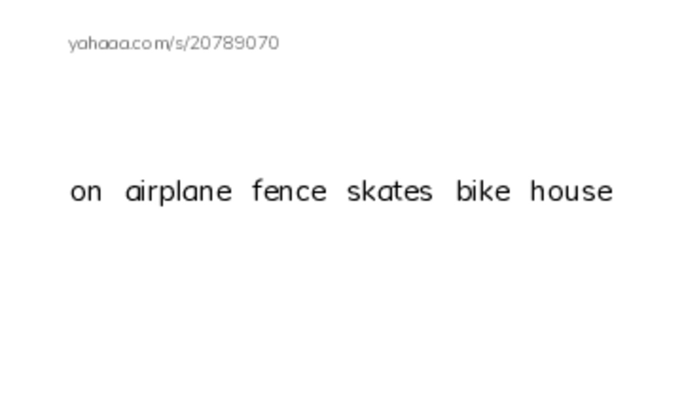 Index cards, words only worksheet for on，airplane，fence，skates，bike，house