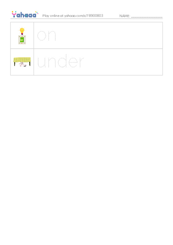 Picture and word rows worksheet for on, under