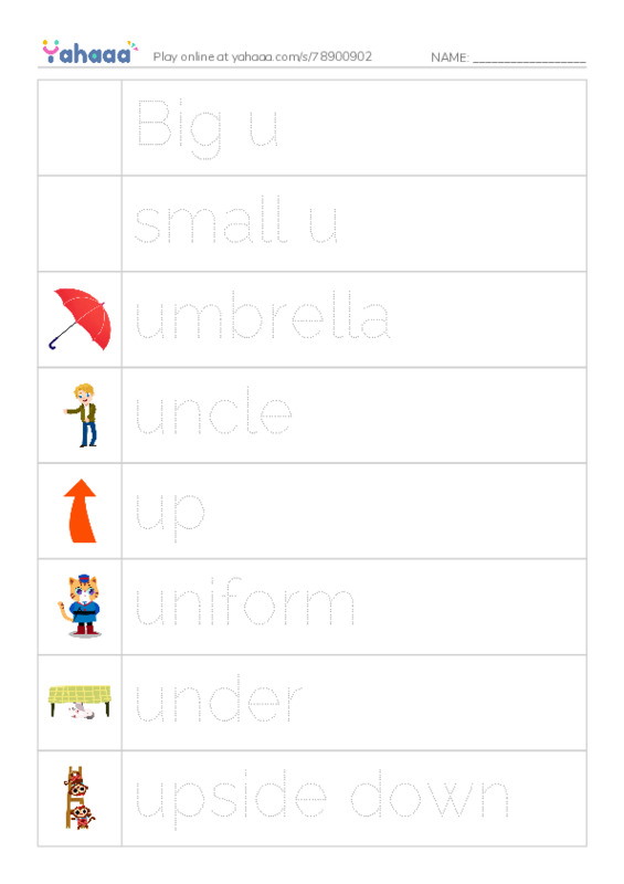 Picture and word rows worksheet for Uu