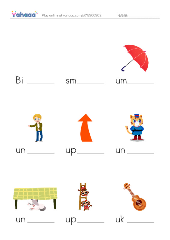 Finish the word worksheet for Uu
