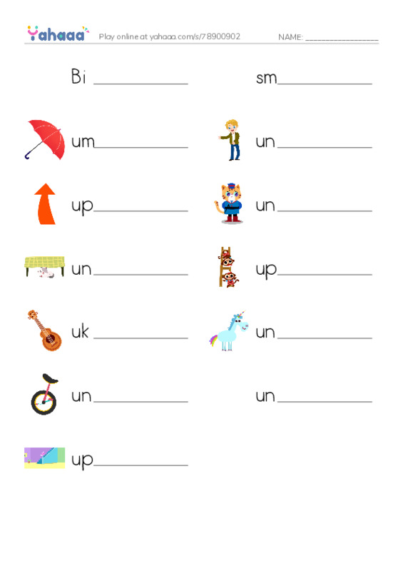 Write the word rows worksheet for Uu
