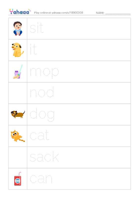 Picture and word rows worksheet for reading for Emma 