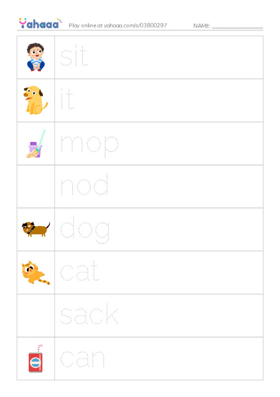 Picture and word rows worksheet for reading Emma 2