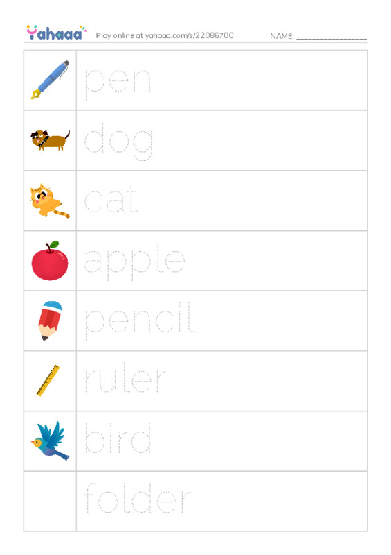 Picture and word rows worksheet for FF1 Unit 1 Lesson 1