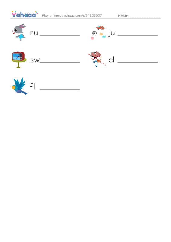 Write the word rows worksheet for run, jump, swim and 2 more