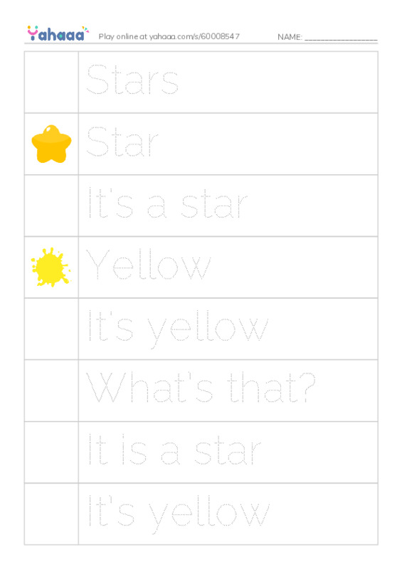 Picture and word rows worksheet for Stars, Star, It's a star and 11 more