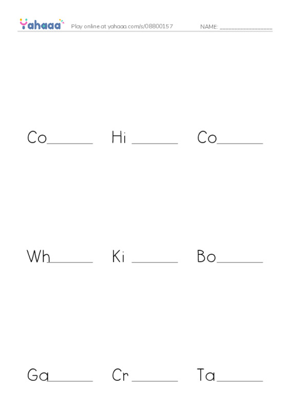 Finish the word worksheet for Sara's Favourite Game