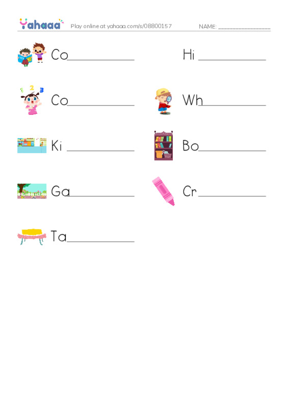 Write the word rows worksheet for Sara's Favourite Game