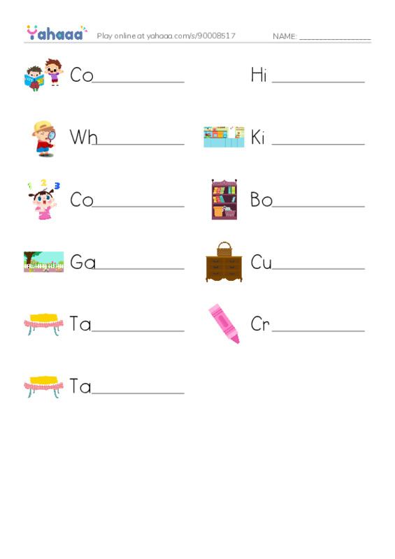 Write the word rows worksheet for Sara's Favourite Game