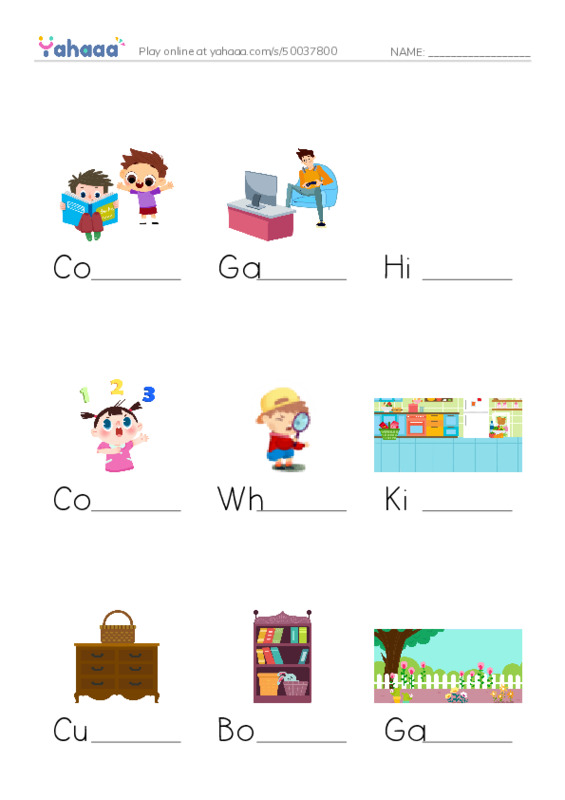 Finish the word worksheet for Sara's Favourite Game