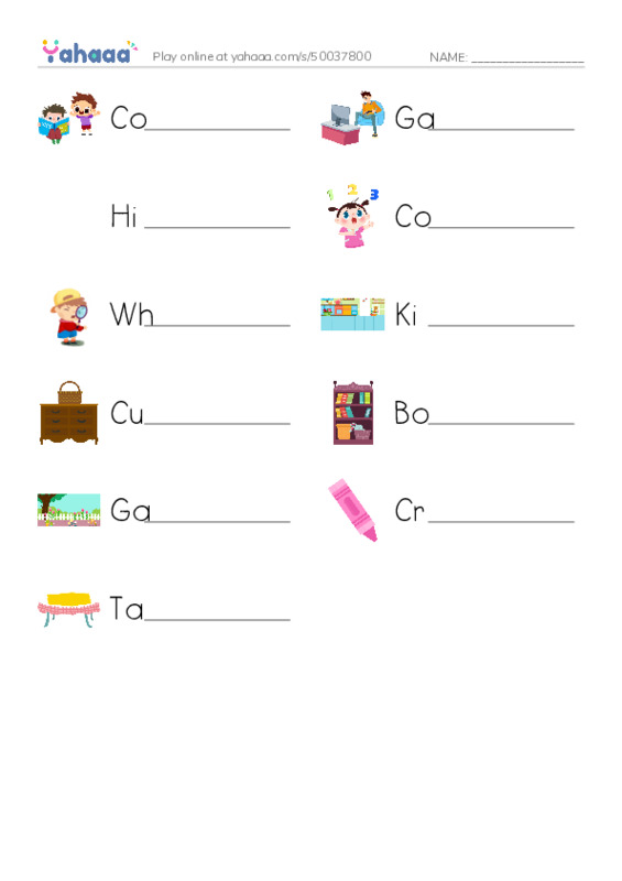 Write the word rows worksheet for Sara's Favourite Game