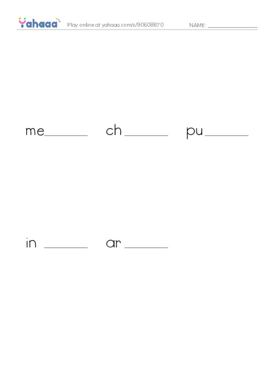 Finish the word worksheet for Fun Vocabulary 2