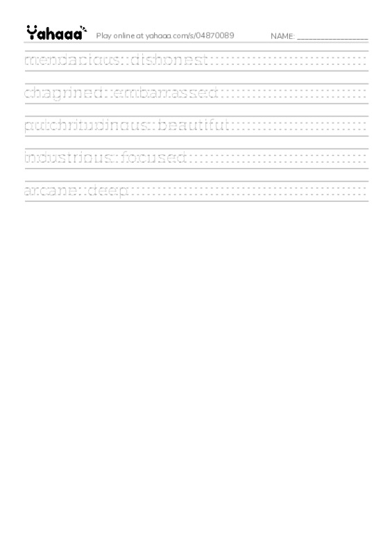 Handwriting lines worksheet for Fun Vocabulary 2