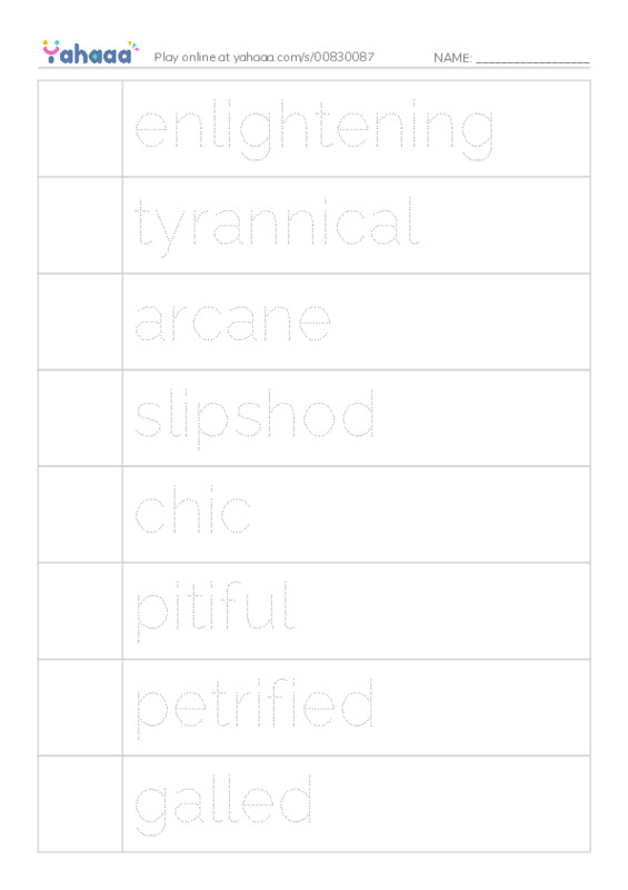 Picture and word rows worksheet for Try again