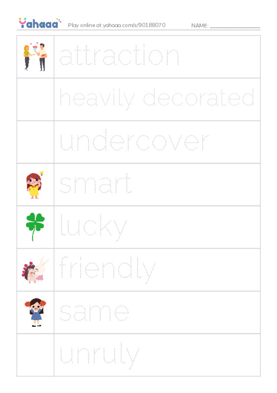 Picture and word rows worksheet for Fun Cute Vocab